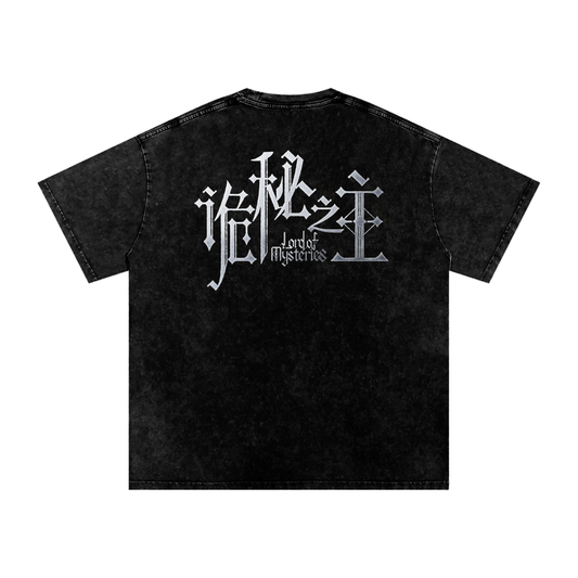 The Fool Symbol T-Shirt – Mysteries Minimalist Arcane Tee