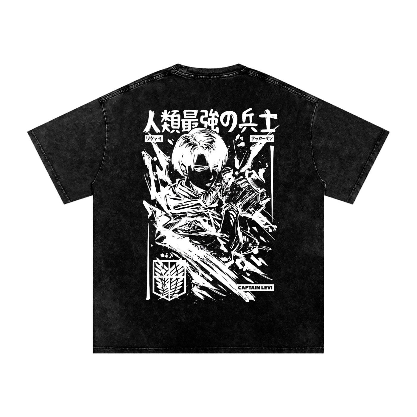 Humanity’s Strongest Soldier Graphic Tee | Scout Merch