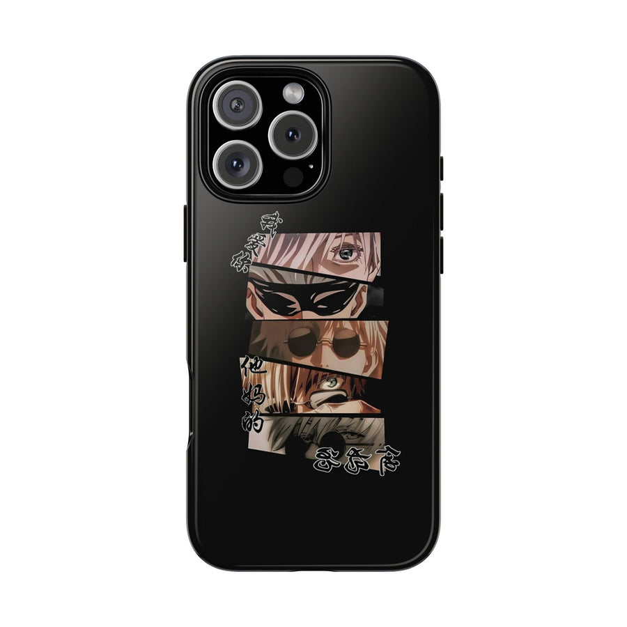 Gojo Cases