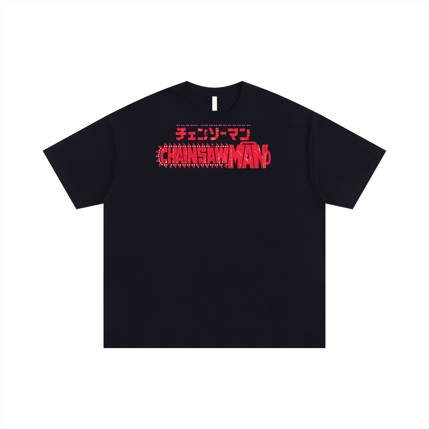 -The Chain-Driven Saint T-Shirt