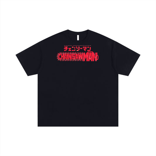 -The Chain-Driven Saint T-Shirt